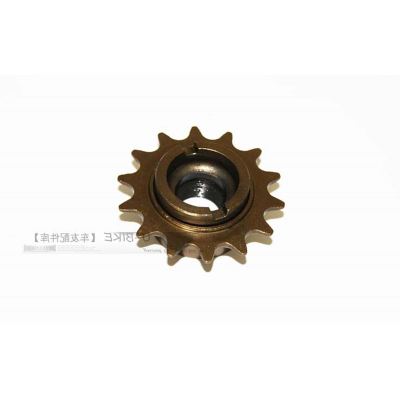 Pignon de vélo 1 vitesse CAMPAGNOLO - Ref 2377970