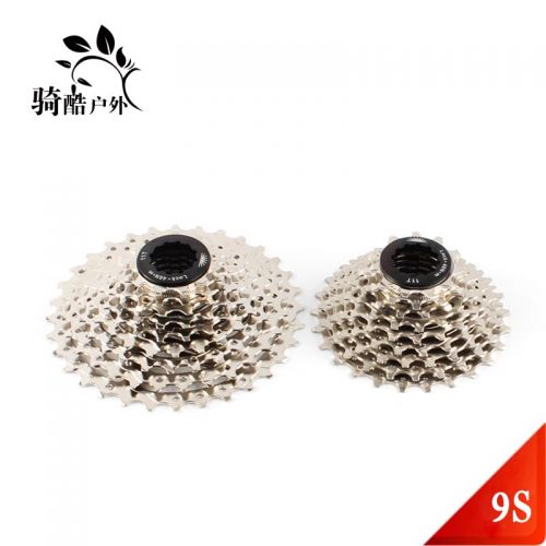 Pignon de vélo 9 vitesses TAOK - Ref 2377993