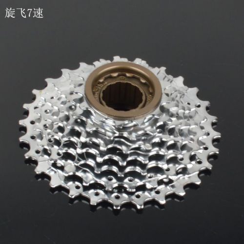 Pignon de vélo MEIJUN - Ref 2377996