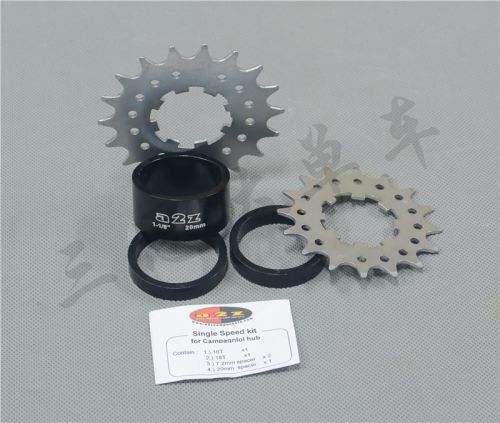 Pignon de vélo CAMPAGNOLO - Ref 2378072