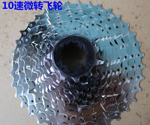 Pignon de vélo - Ref 2378085