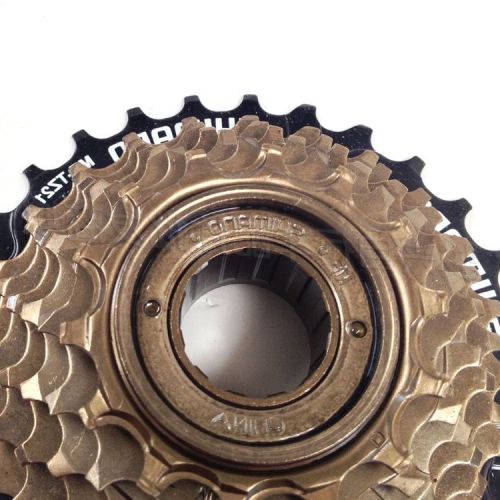 Pignon de vélo 7 vitesses SHIMANO - Ref 2378101