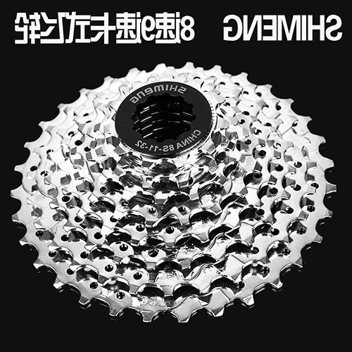 Pignon de vélo 8 vitesses SHIMENG - Ref 2378163