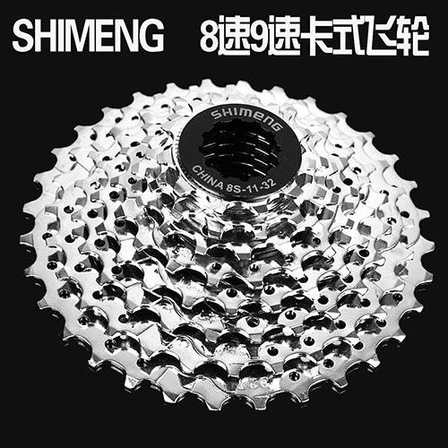 Pignon de vélo 8 vitesses SHIMENG - Ref 2378166