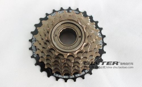 Pignon de vélo 7 vitesses SHIMANO - Ref 2378173