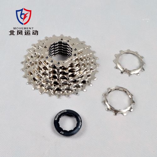 Pignon de vélo 9 vitesses SUNSHINE - Ref 2378404