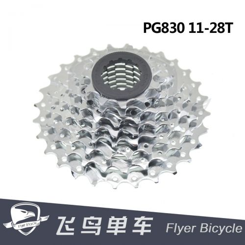 Pignon de vélo - Ref 2378450