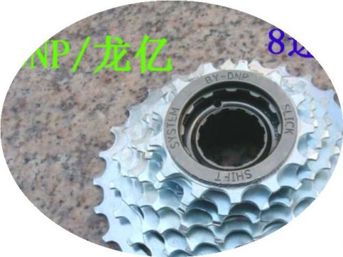Pignon de vélo 8 vitesses - Ref 2378597
