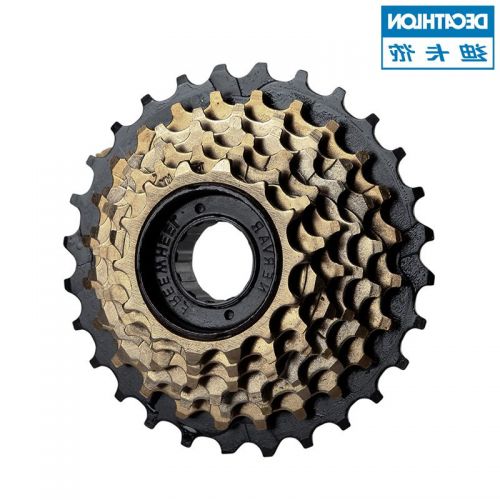 Pignon de vélo DECATHLON - Ref 2378676