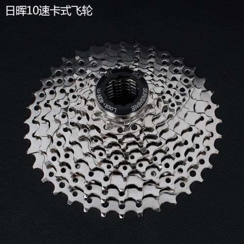 Pignon de vélo SUNSHINE - Ref 2378703