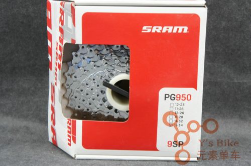 Pignon de vélo SRAM - Ref 2378773