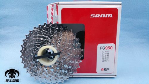 Pignon de vélo SRAM - Ref 2378775
