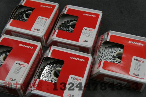 Pignon de vélo SRAM - Ref 2378809