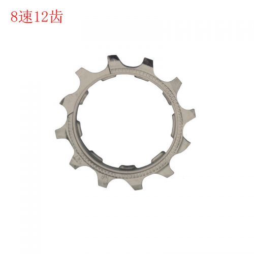 Pignon de vélo MIXIM - Ref 2378817