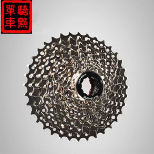 Pignon de vélo SUNSHINE - Ref 2379034