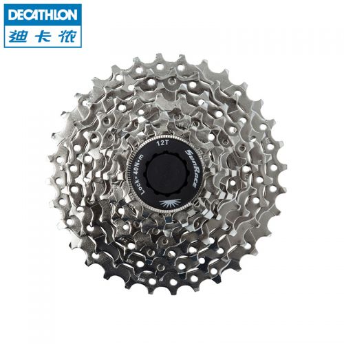 Pignon de vélo DECATHLON - Ref 2379186
