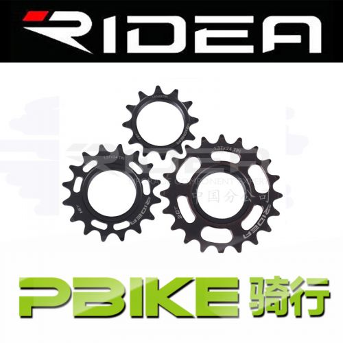 Pignon de vélo RIDEA - Ref 2379204