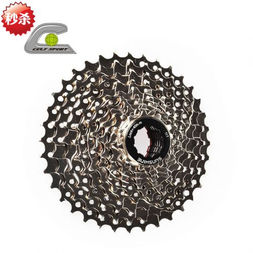 Pignon de vélo SUNSHINE - Ref 2379283
