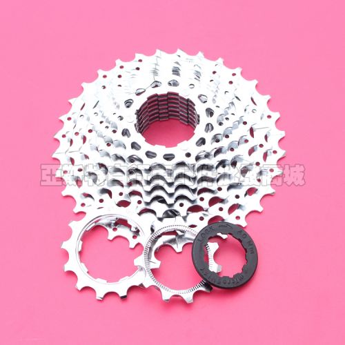Pignon de vélo 9 vitesses MICROSHIFT - Ref 2379316