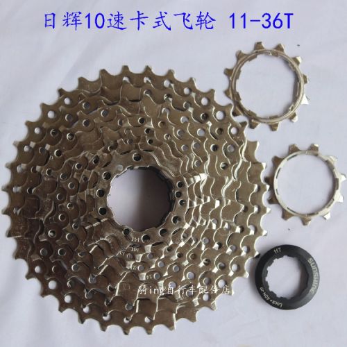 Pignon de vélo SUNSHINE - Ref 2379342