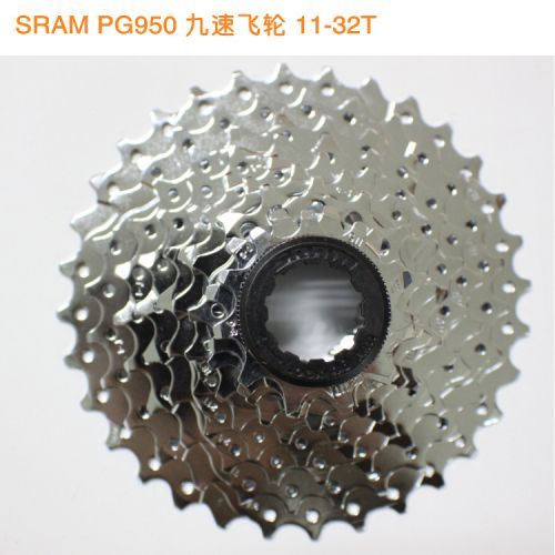 Pignon de vélo SRAM - Ref 2379376