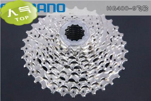 Pignon de vélo 9 vitesses SHIMAN0 - Ref 2379445