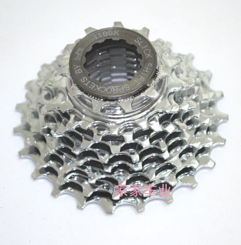 Pignon de vélo 9 vitesses - Ref 2379483