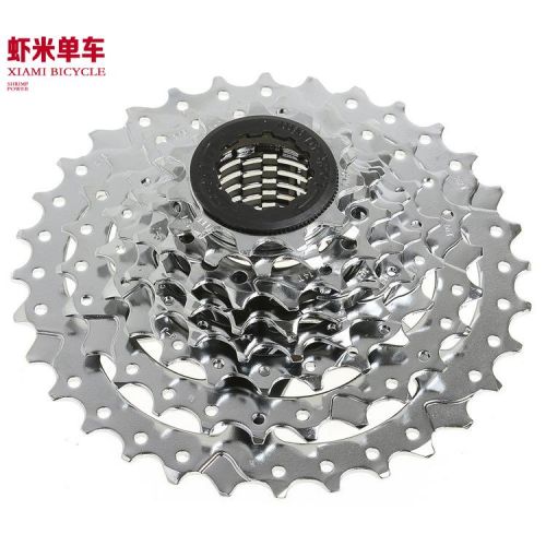 Pignon de vélo SRAM - Ref 2380364