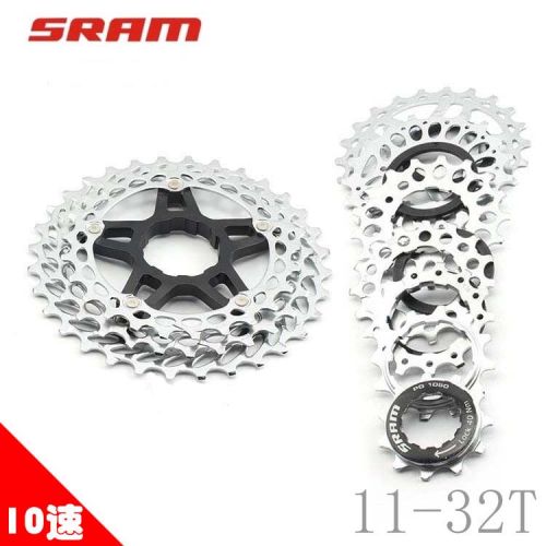 Pignon de vélo SRAM - Ref 2380467