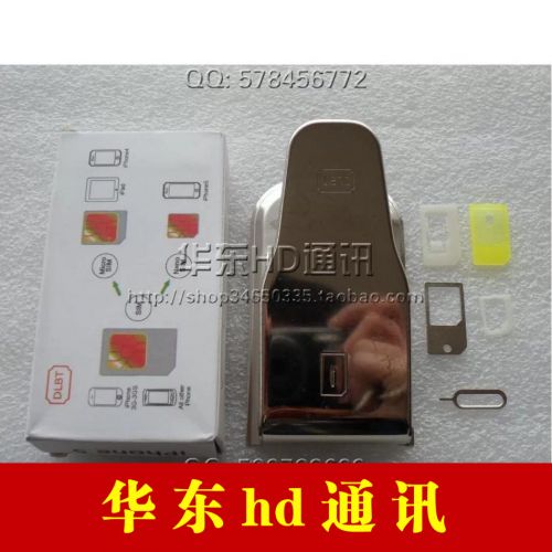 Pince pour cartes SIM - Ref 305152