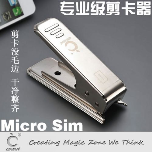 Pince pour cartes SIM - Ref 305165