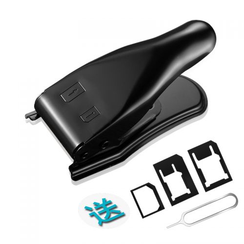 Pince pour cartes SIM - Ref 305236