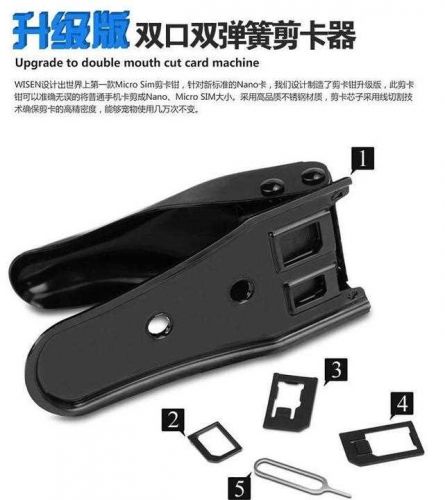 Pince pour cartes SIM - Ref 305243