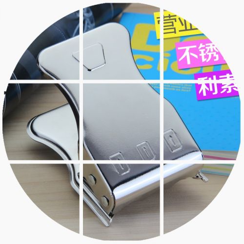 Pince pour cartes SIM - Ref 305359