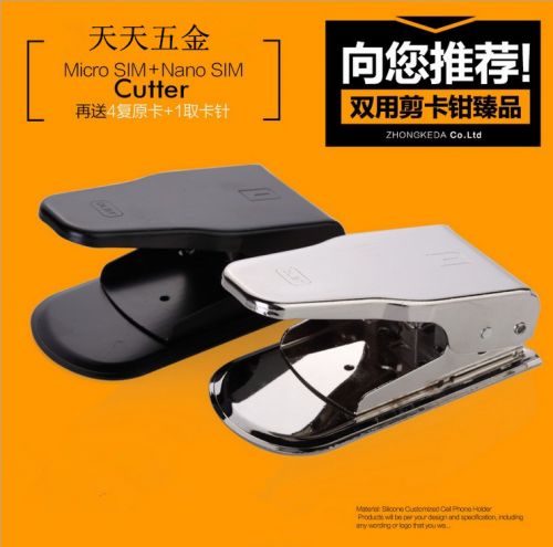 Pince pour cartes SIM - Ref 305531