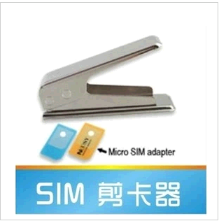 Pince pour cartes SIM - Ref 305535