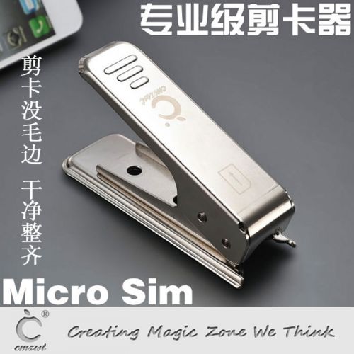 Pince pour cartes SIM - Ref 305545