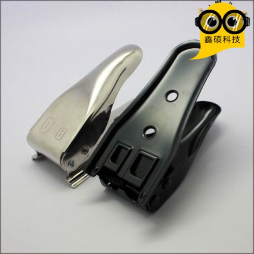 Pince pour cartes SIM - Ref 305551