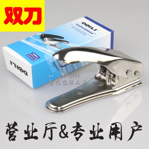 Pince pour cartes SIM - Ref 305756