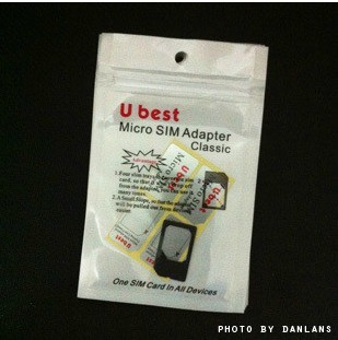 Pince pour cartes SIM - Ref 305759