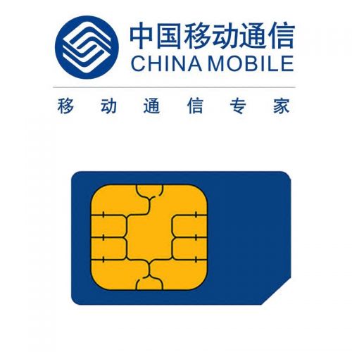 Pince pour cartes SIM - Ref 305789