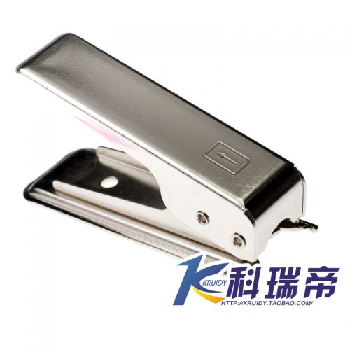 Pince pour cartes SIM - Ref 305802