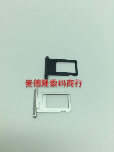 Pince pour cartes SIM - Ref 306008