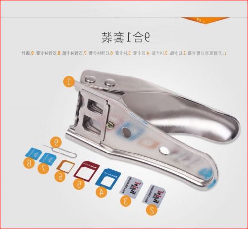 Pince pour cartes SIM - Ref 306032