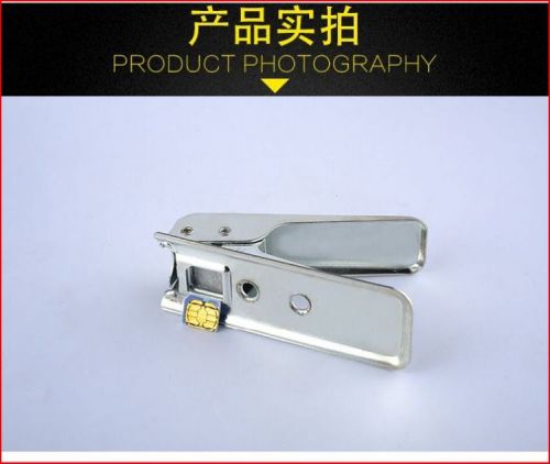 Pince pour cartes SIM - Ref 306073
