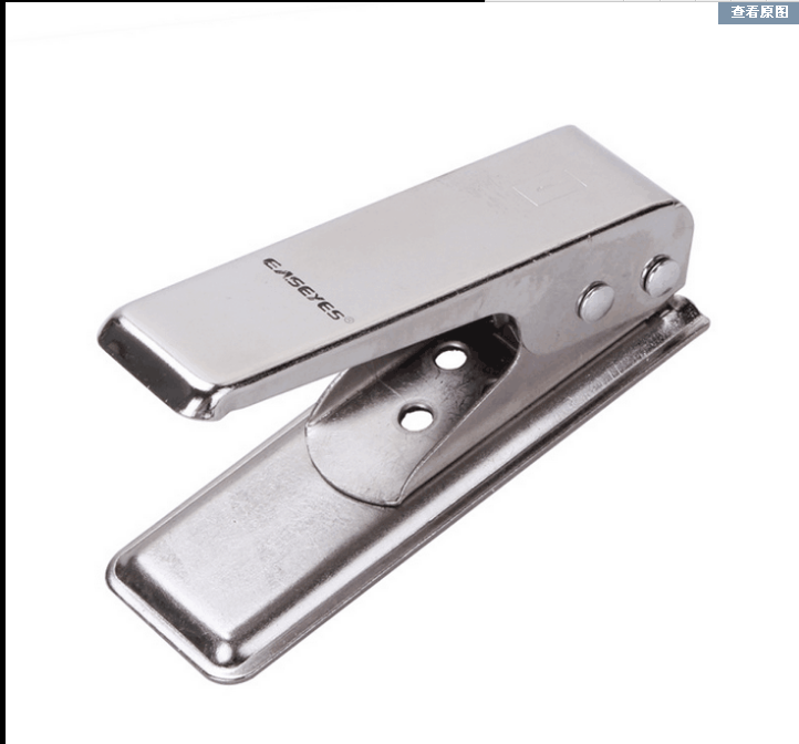 Pince pour cartes SIM - Ref 306208