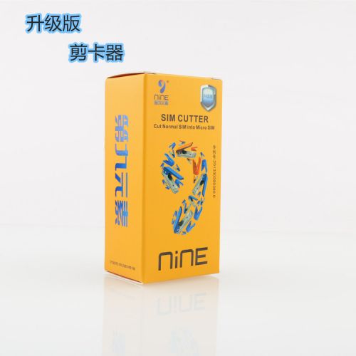 Pince pour cartes SIM - Ref 306222