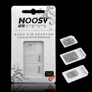 Pince pour cartes SIM - Ref 306246