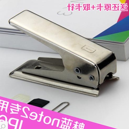 Pince pour cartes SIM - Ref 306250