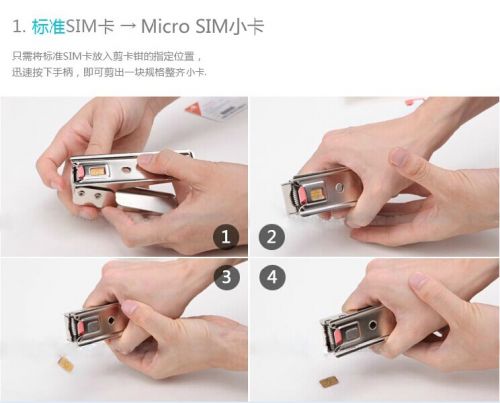Pince pour cartes SIM - Ref 306278